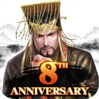 Three Kingdoms: Overlord